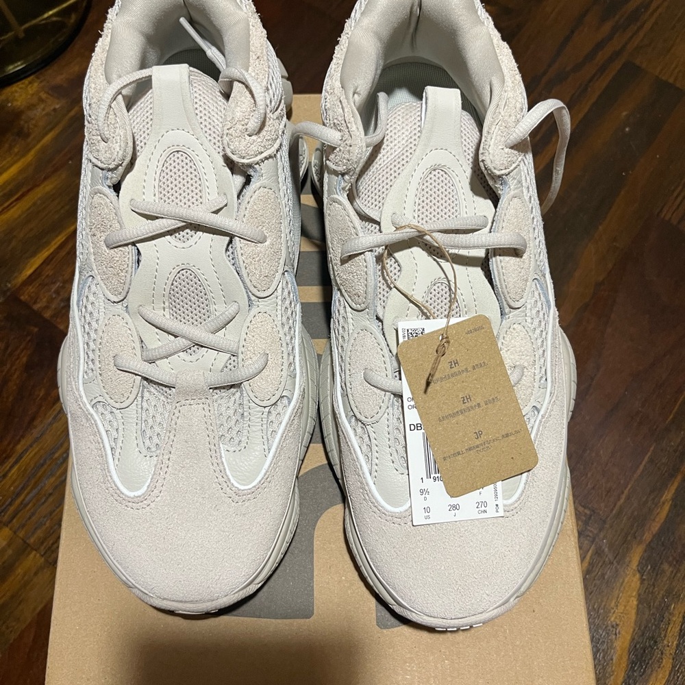 Yeezy Cream Sneakers with Chunky Design